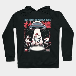 The Cosmic Abduction Tour Hoodie